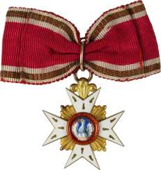 House order of the Golden flame House order of the Golden flame