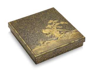 A FINE LACQUER WRITING BOX (SUZURIBAKO) WITH A PHEASANT ON ROCKS A FINE LACQUER WRITING BOX (SUZURIBAKO) WITH A PHEASANT ON ROCKS