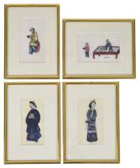 Four Rice Paper Paintings, China Four Rice Paper Paintings, China
