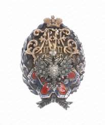 BADGE Of an OFFICER OF the REGIMENT IN THE FORTRESS OF NOVOGEORGIEVSK BADGE Of an OFFICER OF the REGIMENT IN THE FORTRESS OF NOVOGEORGIEVSK