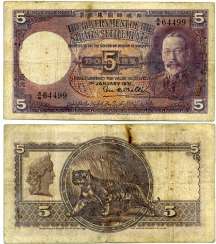 СТРЕЙТС СЕТЛМЕНТС 5 ДОЛЛАРОВ 1931 ТИГР Pick 17a бумага 451-70-2 СТРЕЙТС СЕТЛМЕНТС 5 ДОЛЛАРОВ 1931 ТИГР Pick 17a бумага 451-70-2