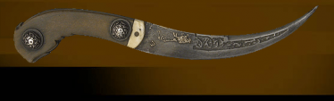The sickle-shaped knife. XIX century. The sickle-shaped knife. XIX century.