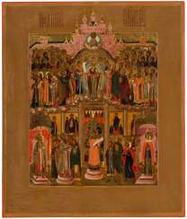 VERY FINE ICON WITH THE MOTHER OF GOD POKROW IN MINIATURE PAINTING Central Russia VERY FINE ICON WITH THE MOTHER OF GOD POKROW IN MINIATURE PAINTING Central Russia