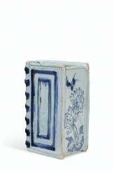 AN ENGLISH DELFT BLUE AND WHITE BOOK-FORM HAND-WARMER AN ENGLISH DELFT BLUE AND WHITE BOOK-FORM HAND-WARMER