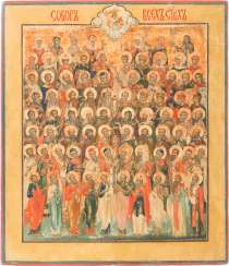 ICON OF THE SYNAXIS OF THE HOLY ICON OF THE SYNAXIS OF THE HOLY