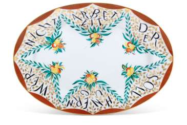 A RARE AND LARGE SOVIET PROPAGANDA PORCELAIN PLATTER A RARE AND LARGE SOVIET PROPAGANDA PORCELAIN PLATTER
