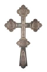BLESSING CROSS Russia BLESSING CROSS Russia