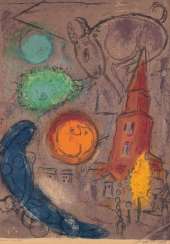SAINT-GERMAIN DES PRÉS' (1954) SAINT-GERMAIN DES PRÉS' (1954)