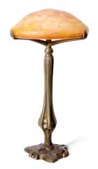 Table lamp Table lamp