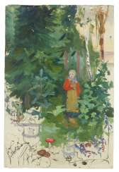 Maria Iakunchikova (1870-1902) Maria Iakunchikova (1870-1902)