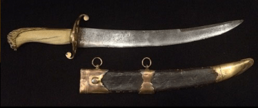 Cutlass naval officer, England, XVIII. Cutlass naval officer, England, XVIII.