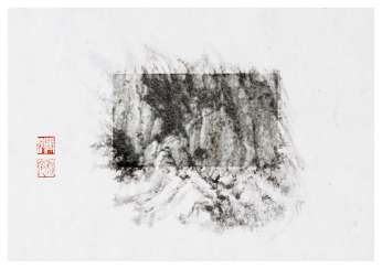 ARNOLD CHANG (B.1954) x MICHAEL CHERNEY (B.1969) ARNOLD CHANG (B.1954) x MICHAEL CHERNEY (B.1969)