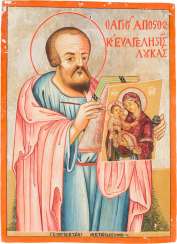 VERY RARE AND LARGE-FORMAT ICON WITH THE EVANGELIST LUKE PAINTS THE MOTHER OF GOD VERY RARE AND LARGE-FORMAT ICON WITH THE EVANGELIST LUKE PAINTS THE MOTHER OF GOD