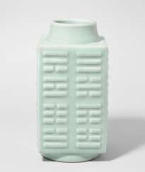 Cong-Vase Cong-Vase