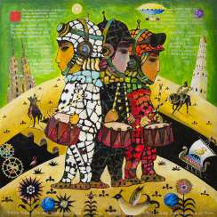 Valentin Chugaev Valentin Chugaev