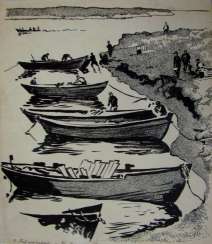 Auf dem Fluss Auf dem Fluss