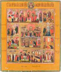 VERY FINE AND LARGE-SIZED ICON OF THE MOTHER OF GOD 'PROTECTION' WITH THE TWELVE GREAT FEASTS OF THE ORTHODOX CHURCH YEAR VERY FINE AND LARGE-SIZED ICON OF THE MOTHER OF GOD 'PROTECTION' WITH THE TWELVE GREAT FEASTS OF THE ORTHODOX CHURCH YEAR