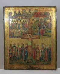 Monumental four fields icon with the crucifixion of Christ Monumental four fields icon with the crucifixion of Christ