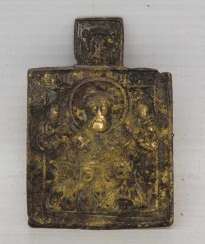 SMALL travel icon brass 19th century. Century SMALL travel icon brass 19th century. Century