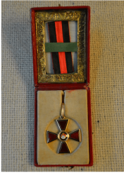 The Order Of St. Vladimir 4-th 56 gold PR The Order Of St. Vladimir 4-th 56 gold PR