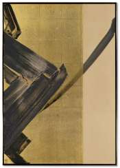 ШИНОДА ТОКО (р. 1913) ШИНОДА ТОКО (р. 1913)