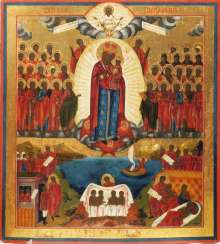 Russian Icon, Russian Icon,
