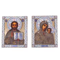 Wedding pair icons of the Savior and sustainer of our lady of Kazan Wedding pair icons of the Savior and sustainer of our lady of Kazan