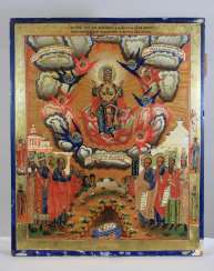 Praise of the mother of God Praise of the mother of God