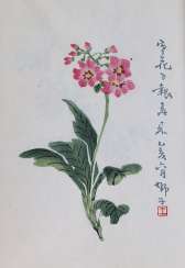 Qi Baishi. Qi Baishi.