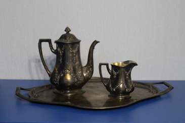 Tea set (teapot, milk jug, tray) Fraget (Traget) Tea set (teapot, milk jug, tray) Fraget (Traget)