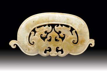 TWO-HEADED DRAGON PENDANT – DRAGON AMULET IN THE PECTORAL OF THE KING'S TOMB NANYUE TWO-HEADED DRAGON PENDANT – DRAGON AMULET IN THE PECTORAL OF THE KING'S TOMB NANYUE