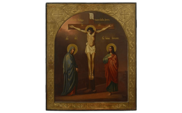 Icon representing the Crucifixion of Christ... Icon representing the Crucifixion of Christ...