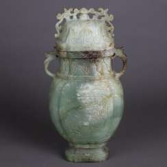 Jade lidded vase Jade lidded vase