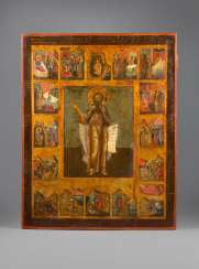 Great Russian Vita-icon Great Russian Vita-icon
