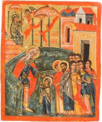 A SMALL ICON WITH THE TEMPLE GEAR MARIAE A SMALL ICON WITH THE TEMPLE GEAR MARIAE
