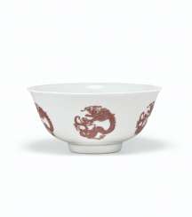 A COPPER-RED-DECORATED 'DRAGON' BOWL A COPPER-RED-DECORATED 'DRAGON' BOWL