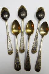 Six teaspoons Six teaspoons