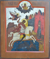 The miracle of St. George and the dragon The miracle of St. George and the dragon