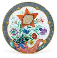 A RARE SOVIET PROPAGANDA PORCELAIN PLATTER 'SOVNARKOM' A RARE SOVIET PROPAGANDA PORCELAIN PLATTER 'SOVNARKOM'