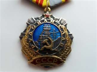 Order of labor Glory 2 degree Order of labor Glory 2 degree