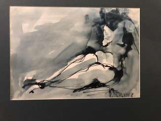 THE MUSE OF THE ARTIST. Yuri Gurov. 1982 THE MUSE OF THE ARTIST. Yuri Gurov. 1982