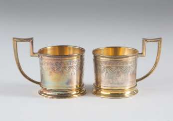 Pair Of Tea Glass Holders, Pair Of Tea Glass Holders,