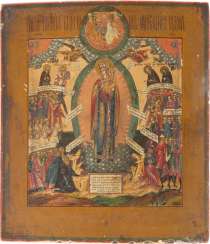 ICON OF THE MOTHER OF GOD 'JOY OF ALL WHO SORROW ENDS' IN MINIATURE PAINTING ICON OF THE MOTHER OF GOD 'JOY OF ALL WHO SORROW ENDS' IN MINIATURE PAINTING