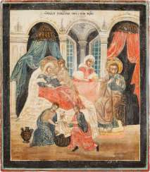 ICON WITH THE NATIVITY OF THE MOTHER OF GOD ICON WITH THE NATIVITY OF THE MOTHER OF GOD