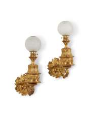 PAIRE D'APPLIQUES D'EPOQUE NAPOLEON III PAIRE D'APPLIQUES D'EPOQUE NAPOLEON III