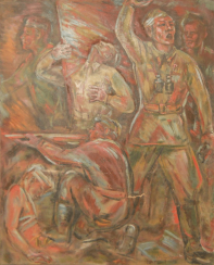 Savrasov Victor S. Savrasov Victor S.