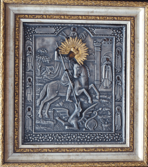 The miracle of St. George and the dragon The miracle of St. George and the dragon