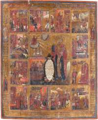 LARGE-FORMAT VITA ICON OF ST. CHARALAMPIOS LARGE-FORMAT VITA ICON OF ST. CHARALAMPIOS