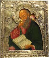 Russian Icon, Russian Icon,