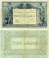 НИДЕРЛАНДЫ 10 ГУЛЬДЕНОВ 1904 (1921) серия VF Pick 34, Akkermans 25.4b бумага 451-249-2 НИДЕРЛАНДЫ 10 ГУЛЬДЕНОВ 1904 (1921) серия VF Pick 34, Akkermans 25.4b бумага 451-249-2